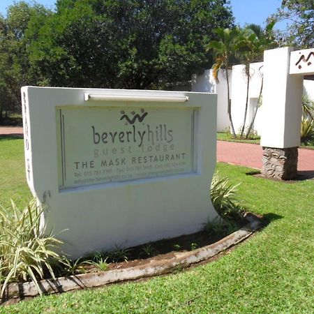 The Beverly Hills Guest Lodge 帕拉博鲁瓦 外观 照片